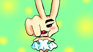 まのはんブログ